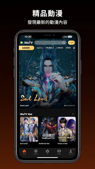 Iflix Iflix