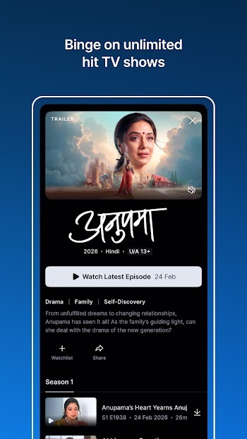 JioHotstar JioHotstar
