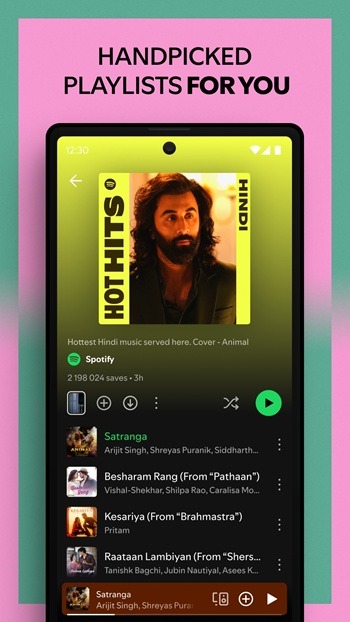 Spotify X Gold Spotify X Gold