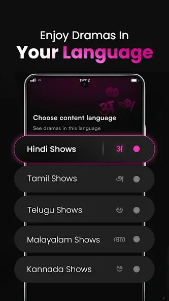 Story TV - Watch Short Dramas 4
