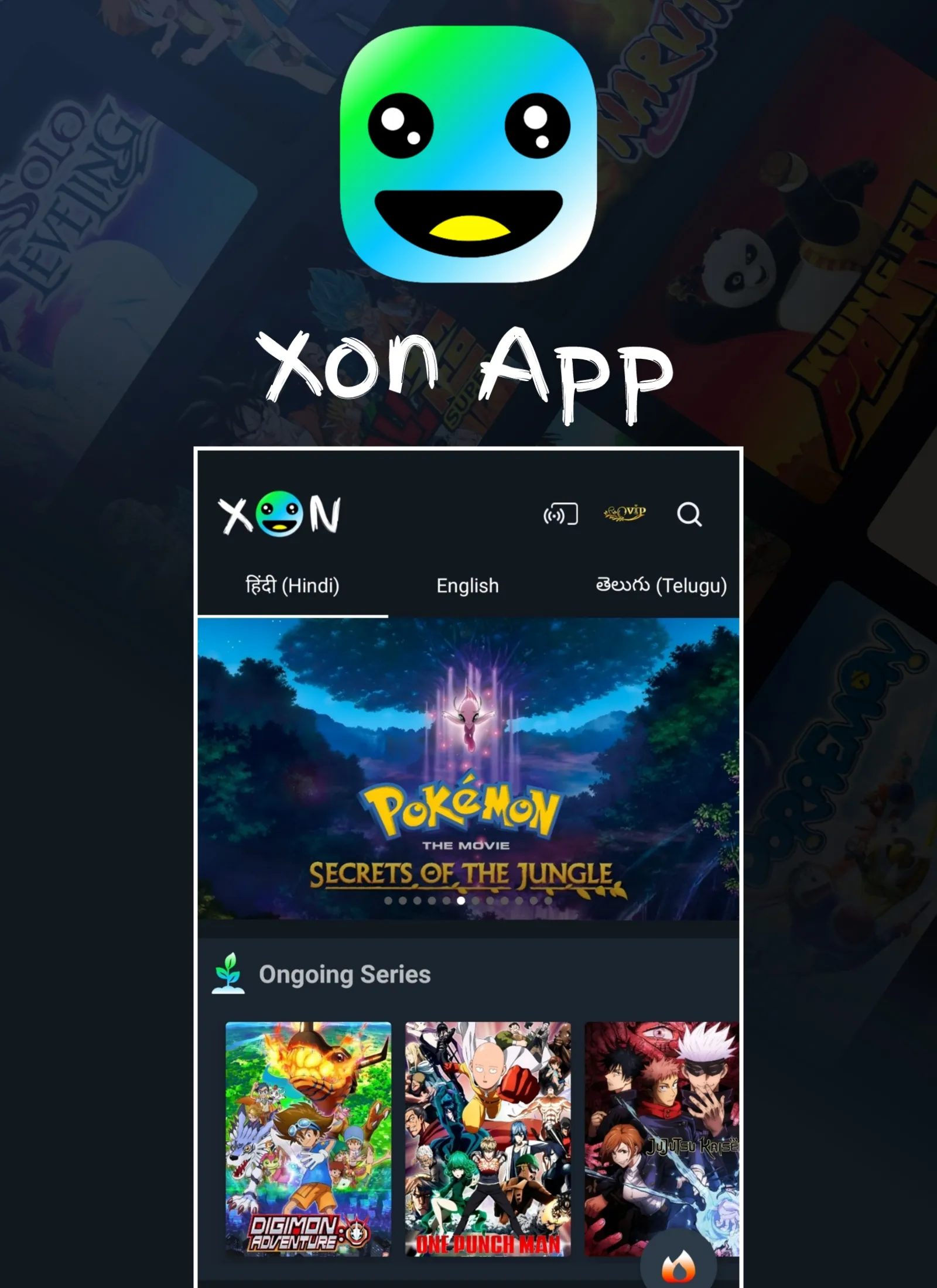 Cartoon TV App Hindi – XON Cartoon TV App Hindi – XON