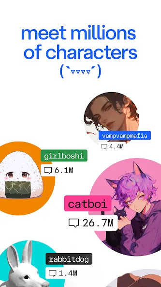 Character AI Character AI