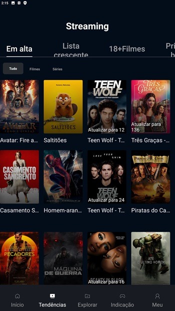 DeepCine DeepCine