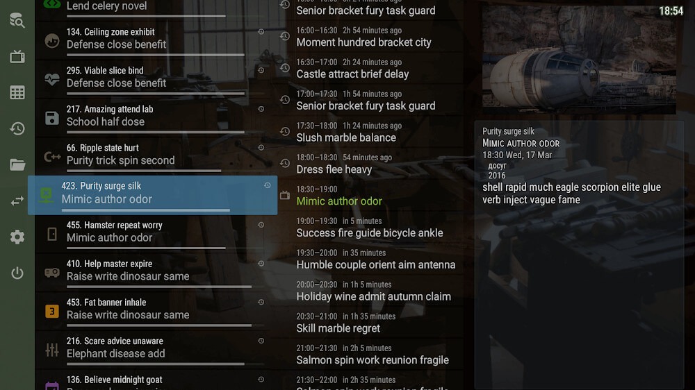 OTT Navigator IPTV OTT Navigator IPTV
