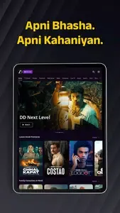 ZEE5 5