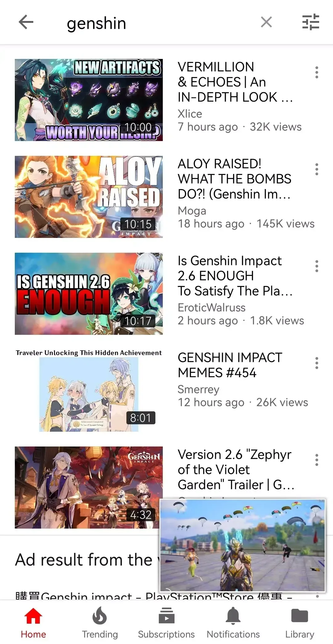 YouTube Vanced YouTube Vanced