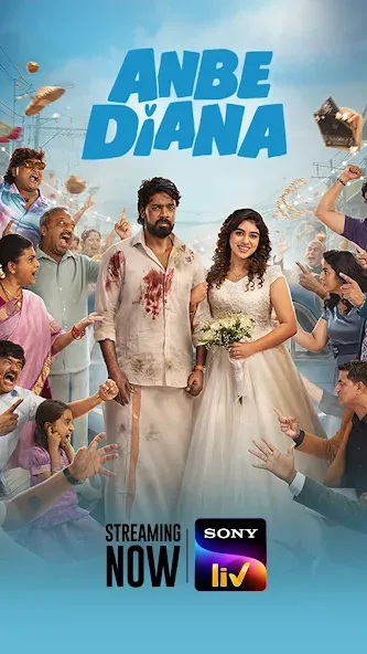 Sony LIV Sony LIV