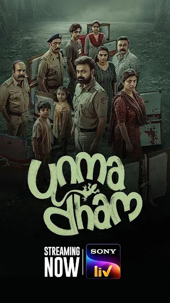 Sony LIV Sony LIV
