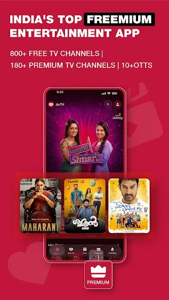 JioTV JioTV