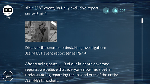 Cytus II Cytus II