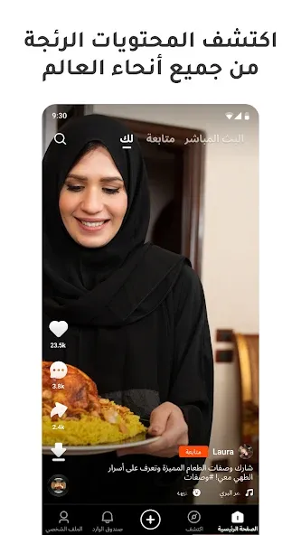 Kwai Make Video Story Kwai Make Video Story
