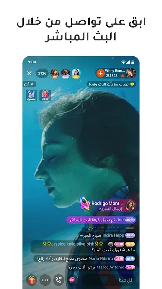 Kwai Make Video Story Kwai Make Video Story