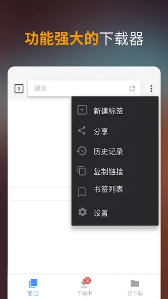 Video Downloader Video Downloader
