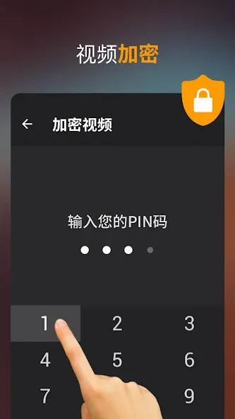 Download Videos 4