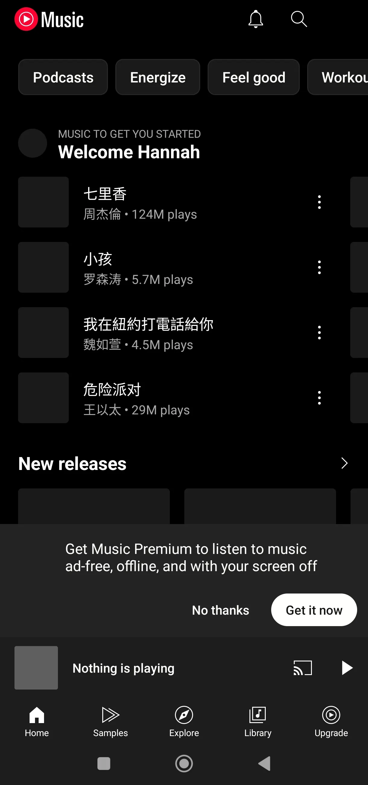 Yt Music Premium Yt Music Premium