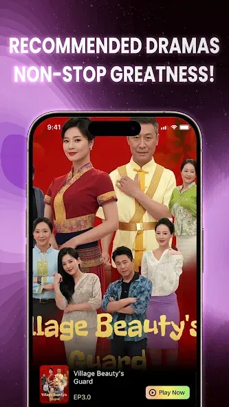 iDrama iDrama