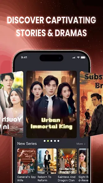 iDrama iDrama