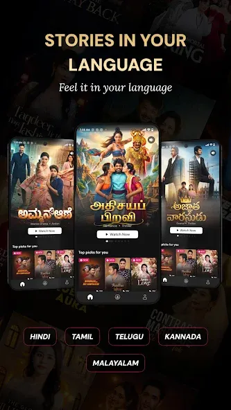 QuickTV 1