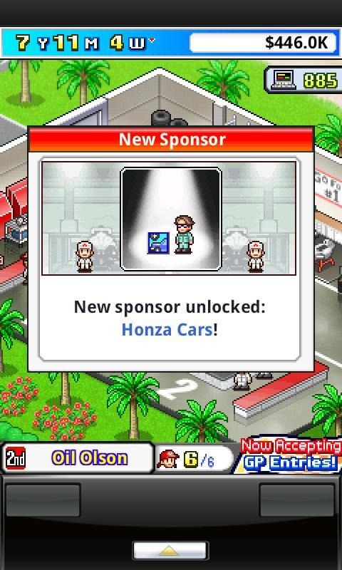 Grand Prix Story 3