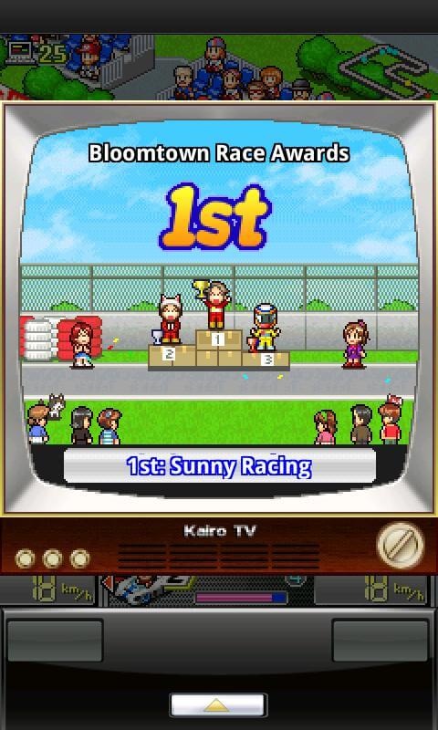 Grand Prix Story 5