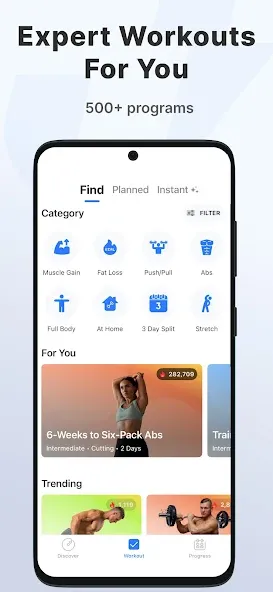 JEFIT 5