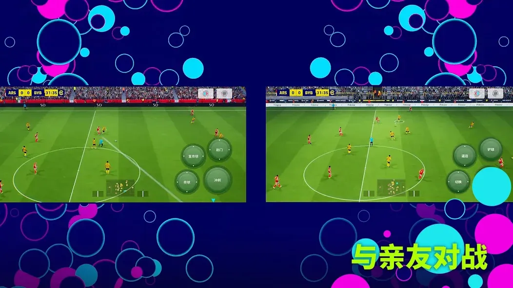 eFootball 2025 eFootball 2025