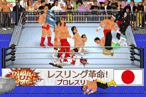 Wrestling Revolution Wrestling Revolution