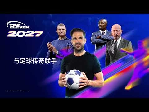 DLS 2025 DLS 2025