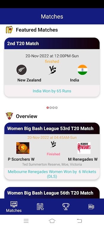 TouchCric TV 3