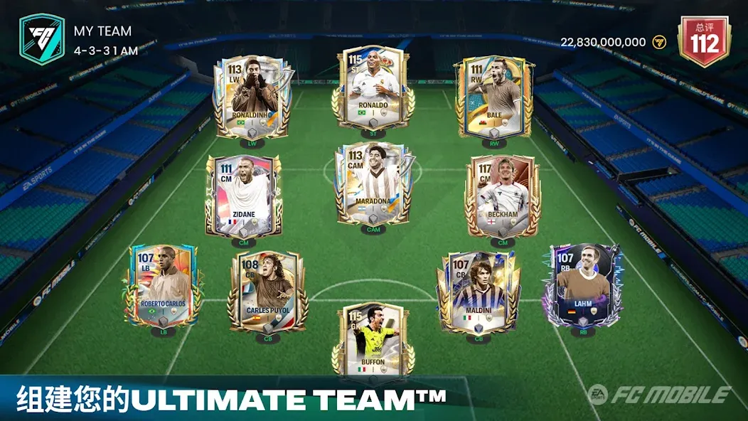 EA SPORTS FC Mobile Soccer EA SPORTS FC Mobile Soccer
