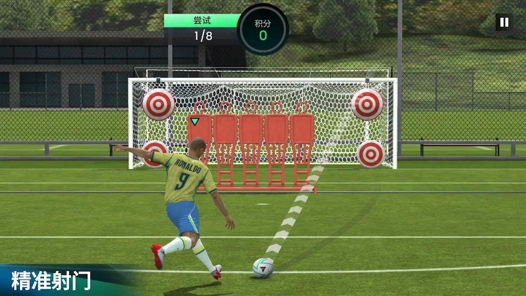 EA SPORTS FC Mobile Soccer EA SPORTS FC Mobile Soccer