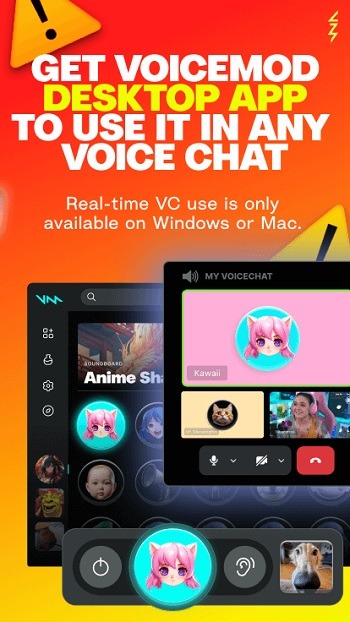 Voicemod Voicemod
