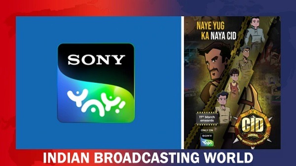 Sony Yay App 2