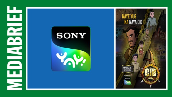 Sony Yay App 4