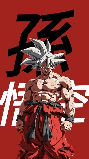 Goku TV Goku TV