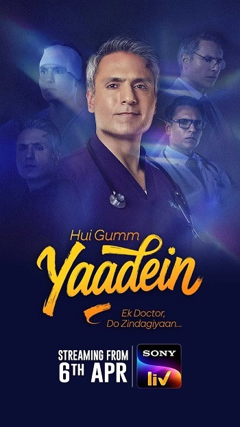 Sony LIV 3