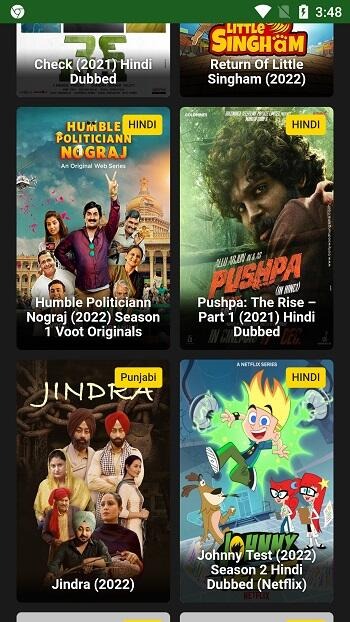 Prmovies 3