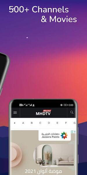 MHDTVWorld 2