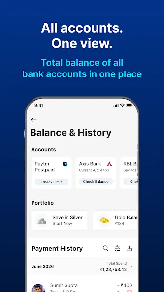 Paytm 5