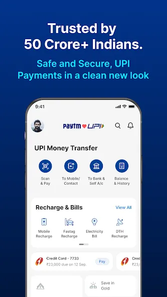 Paytm 1