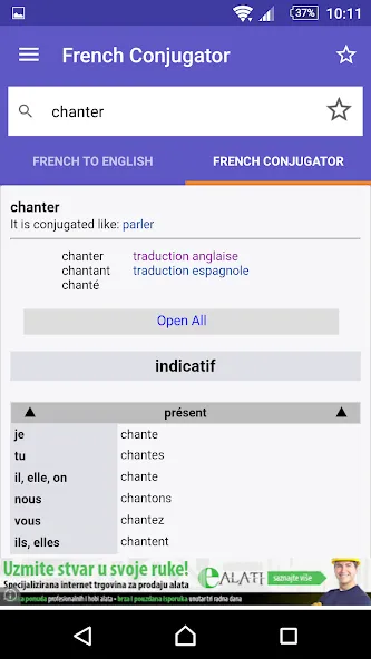 WordReference.com Dictionaries 2