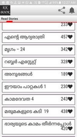 Kambi Kathakal Malayalam 2
