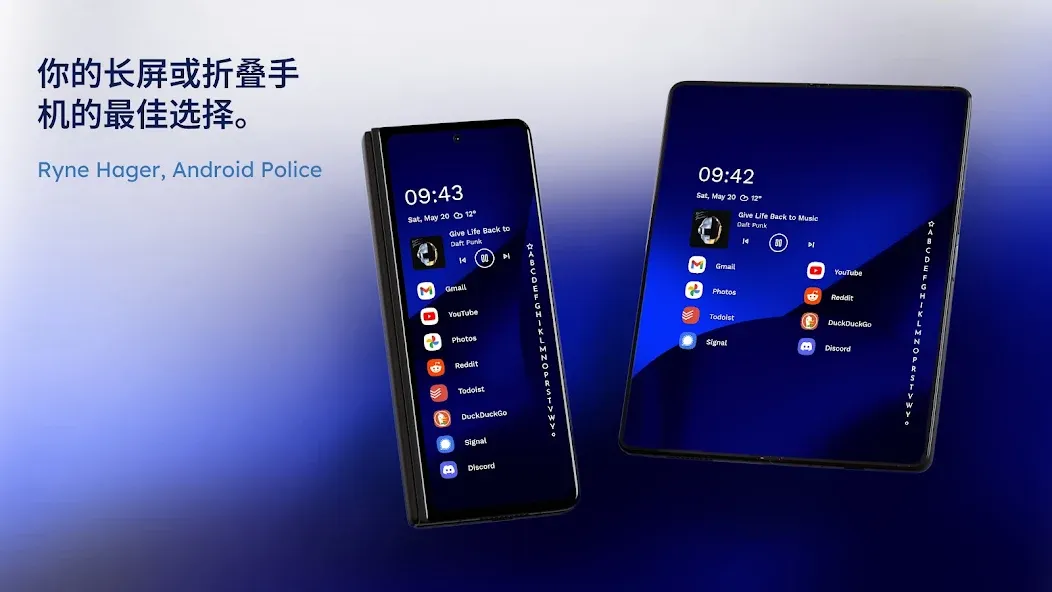 Niagara Launcher 4