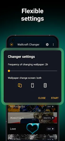 Wallcraft Wallcraft