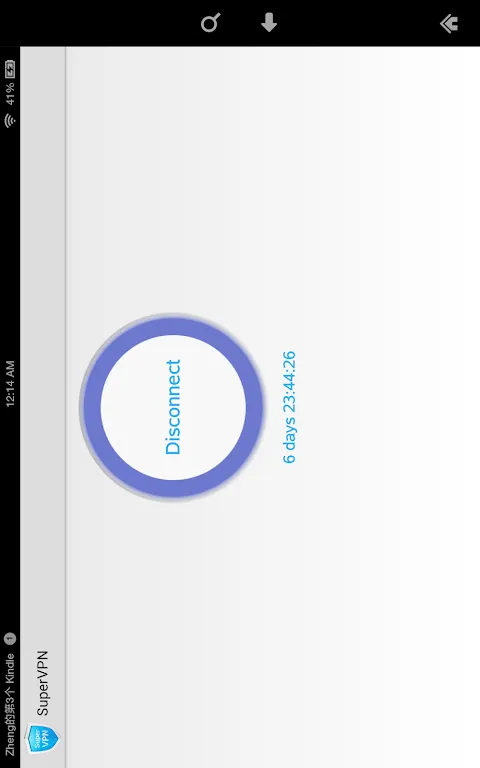 SuperVPN Pro 3
