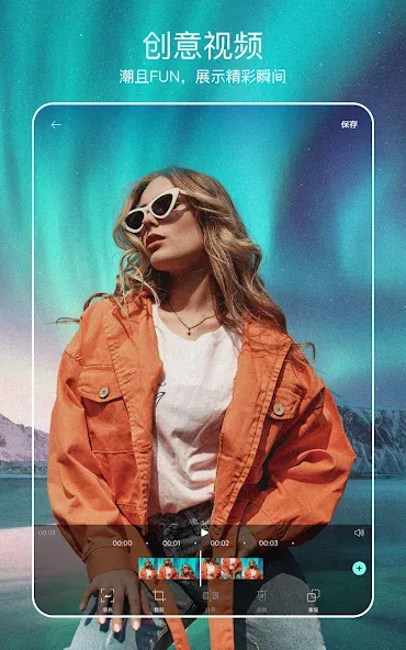 Picsart Photo Editor 5