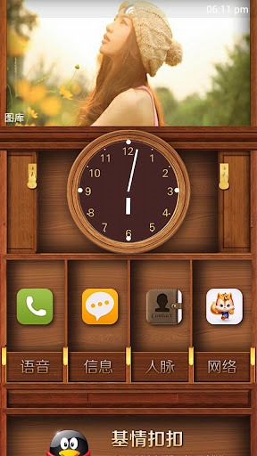 WP Launcher (Windows Phone Style) WP Launcher (Windows Phone Style)