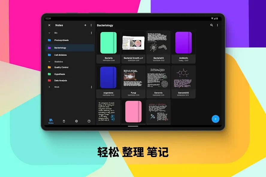 MyScript Notes MyScript Notes