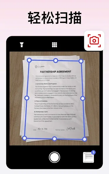 Image to PDF: PDF Converter Image to PDF: PDF Converter