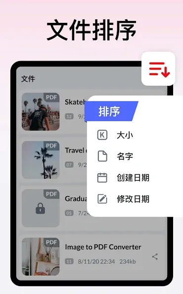 Image to PDF: PDF Converter Image to PDF: PDF Converter